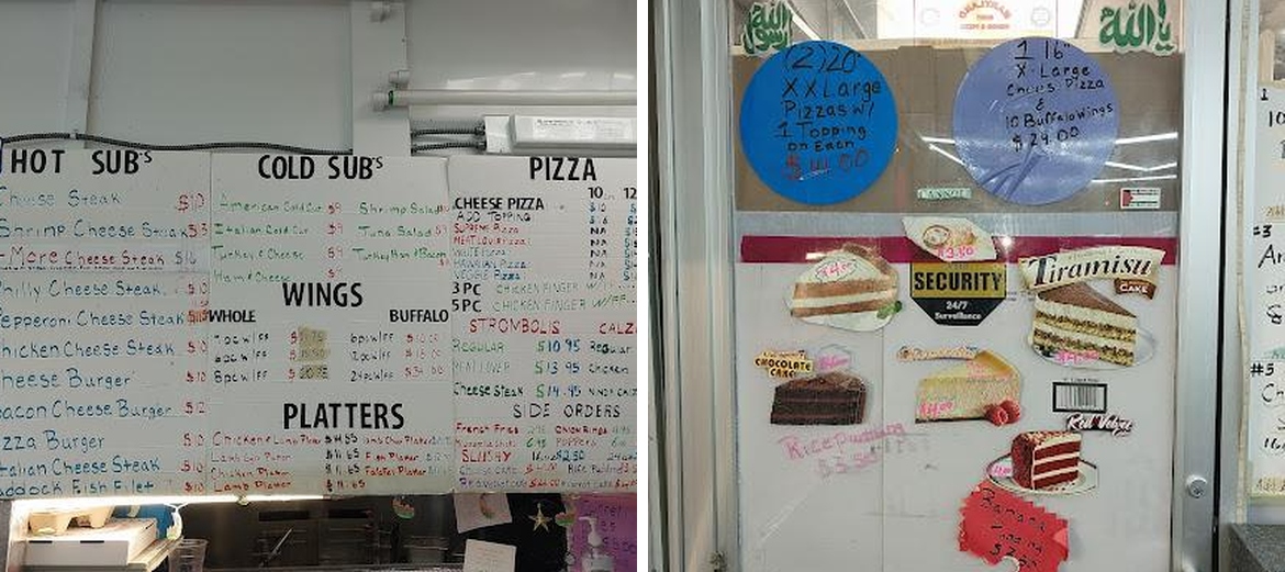 The Nino's Pizza and Subs Menu